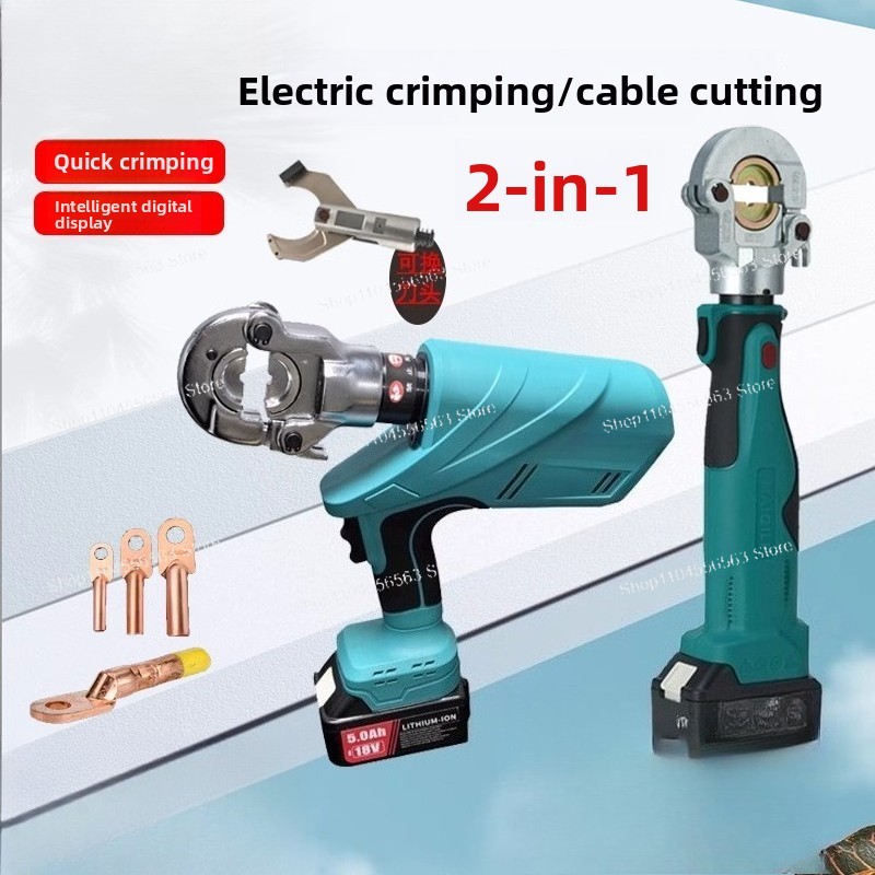 Petit atelier électrique et ou - Workshop Electric Tools avis et prix