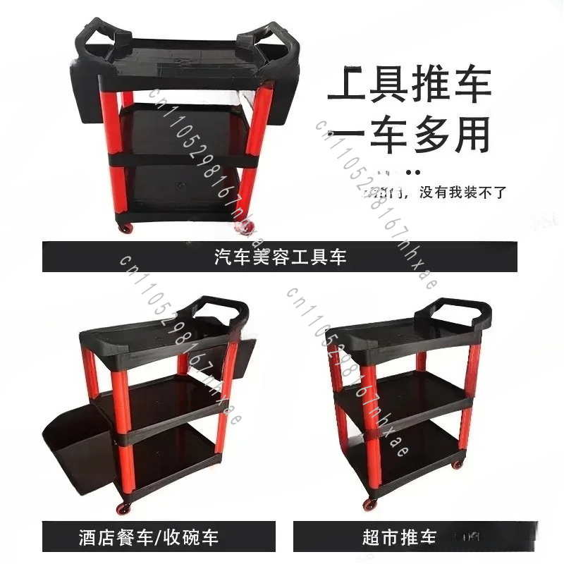 Chariot d'atelier portable pou - Workshop Tools Car avis et prix