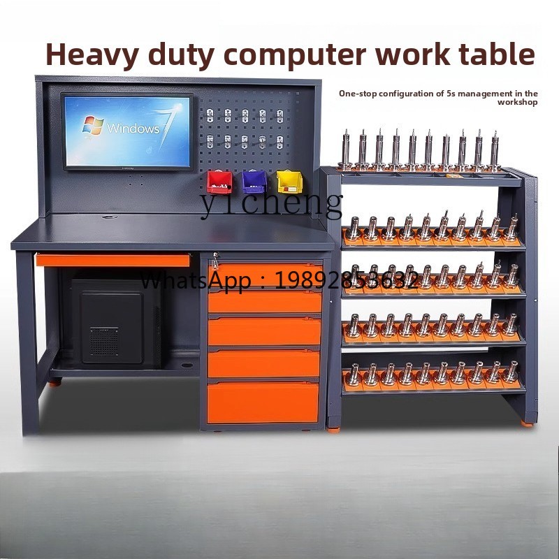 Armoire informatique industrie - Workshop Tools Table avis et prix