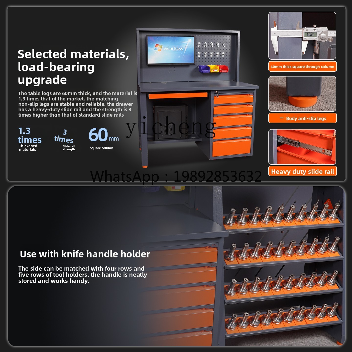 Armoire informatique industrie - Workshop Tools Table avis et prix
