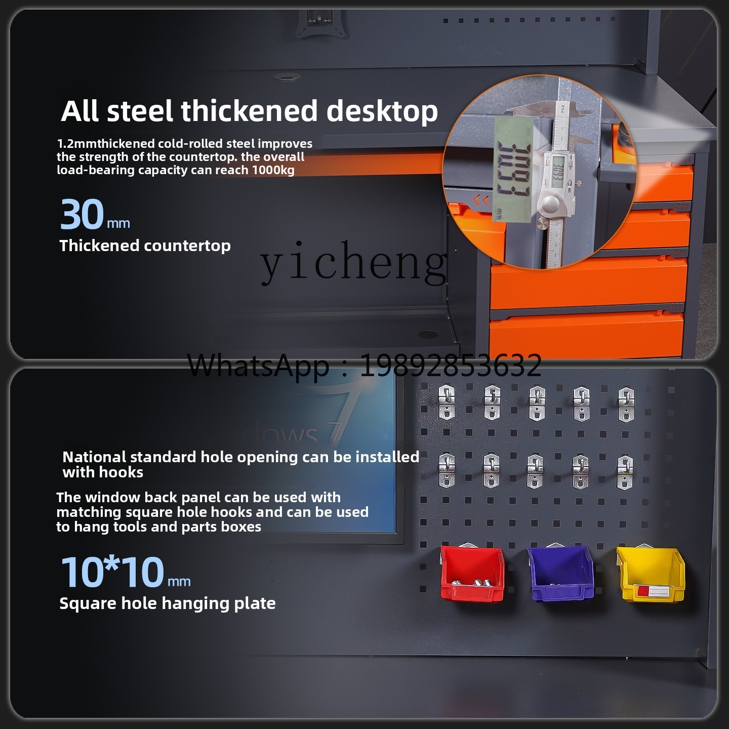 Armoire informatique industrie - Workshop Tools Table avis et prix