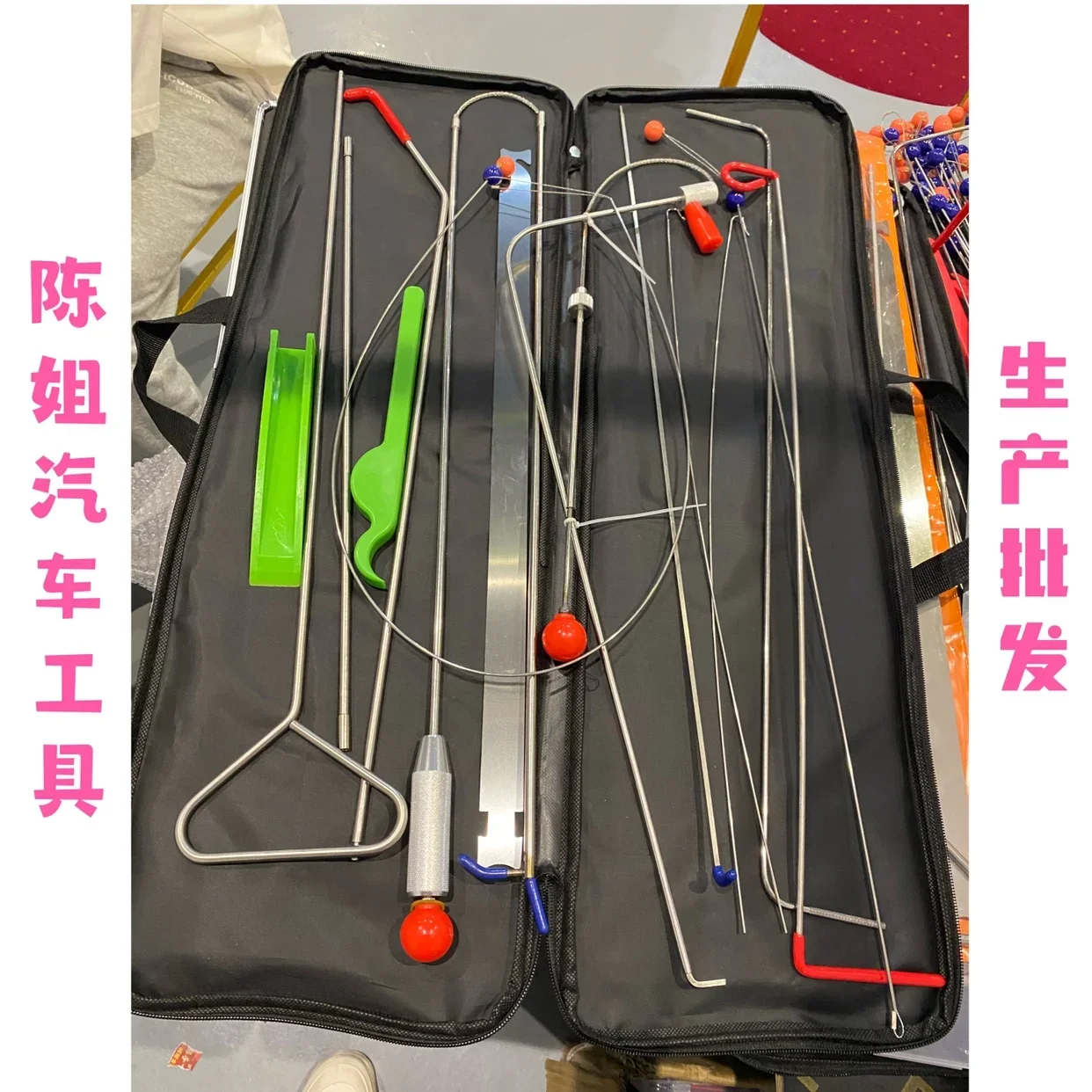Outils combinés intérieurs de  - Workshop Tools Car avis et prix