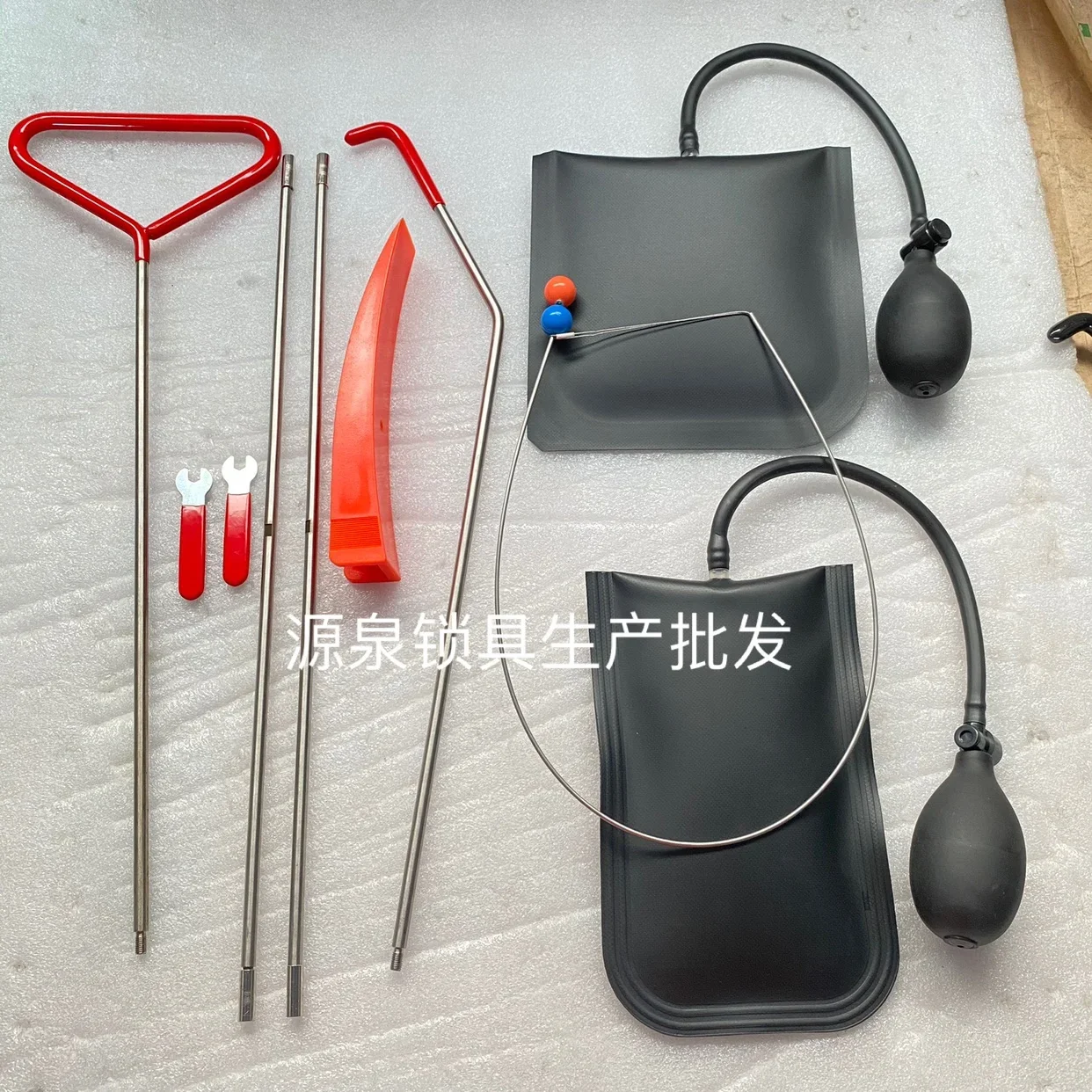 Outils combinés intérieurs de  - Workshop Tools Car avis et prix