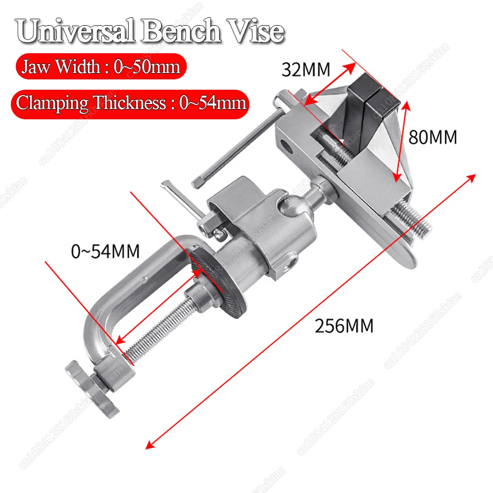 360 °   Étau pivotant de Table - Bench Vise Swivel avis et prix